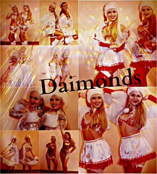 Шоу-дуэт "Даймондс" дарит скидки! Шоу-дуэт "Даймондс" дарит скидки!