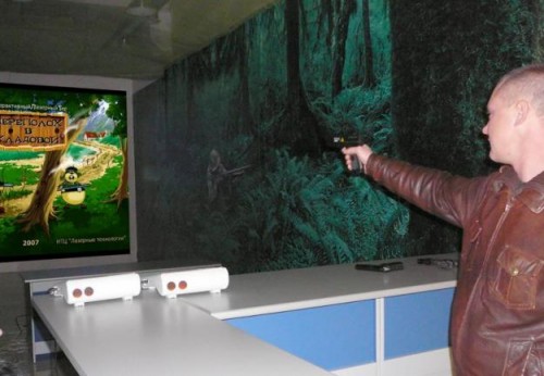 Lazernyi tir v Nizhnem Novgorode, attrakstiony