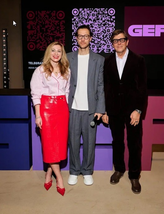 GLOBAL EVENT FORUM 2026 GLOBAL EVENT FORUM 2026