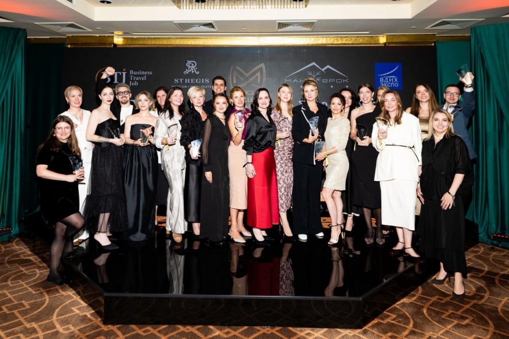 MICE Excellence Awards 2026