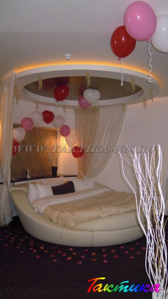 Оригинальное поздравление с Днем всех влюблённых, букет из шаров, оформление, воздушные шары Оригинальное поздравление с Днем всех влюблённых, букет из шаров, оформление, воздушные шары