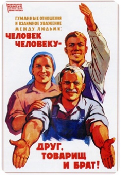 Тематические вечеринки от спорткомплекса «Новинки», активный отдых Тематические вечеринки от спорткомплекса «Новинки», активный отдых