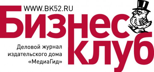 Круглый стол “Вопросы развития туризма и гостиничного бизнеса”, туризм, круглый стол Круглый стол “Вопросы развития туризма и гостиничного бизнеса”, туризм, круглый стол