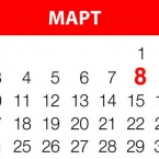 Что думают нижегородцы о празднике 8 марта?