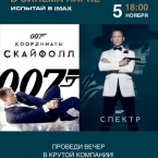  007  