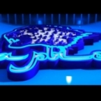 3D mapping от студии