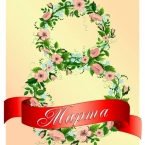 Подарки к 8 марта в магазине-салоне
