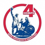 Счастливый ноябрь на базе отдыха