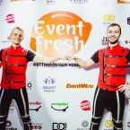 - SkyBar -   Event Fresh 2017