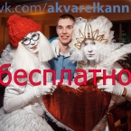 Конкурс от Живых статуй в Нижнем Новгороде
