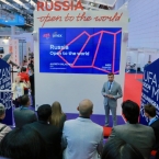 Выставка индустрии событий и туризма IMEX-2019 в Германии