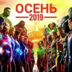 Осенние каникулы в лингвистическом лагере