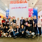 Итоги международной выставки IBTM World-2019