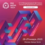 ProMediaTech 2020