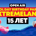   EXTREMELAND 15 !