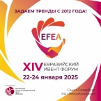   EFEA 2025