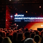 ����� �����������������: ���� ��� ����������� � �������� ������