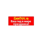 Приглашаем к сотрудничеству