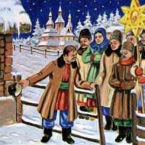 «Посиделки в Кузнечихе» на Старый Новый год