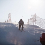 Открытый Чемпионат Нижегородской области по Ski & Board Cross