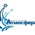 Шарики почти даром!