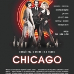     CHICAGO 30-  