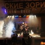 Закрытие байк-сезона в Сурских зорях