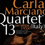 Итальянский джазовый квартет Carla Marciano Quartet в Нижнем Новгороде!