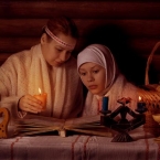 Программа