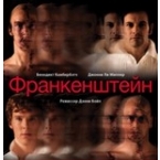 Нижегородцы посмотрят лучшие британские спектакли